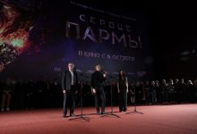Фото - В Москве почтили память Сергея Пускепалиса на премьере одного из его последних фильмов