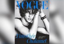 Фото - Актер Тимоти Шаламе стал первым мужчиной на обложке британского Vogue