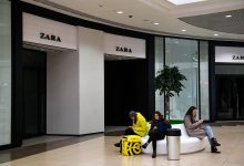 Фото - Стало известно, когда и где откроются первые магазины Zara