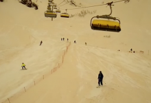 Фото - Назван лучший горнолыжный курорт в России-2022