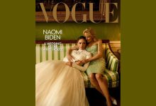 Фото - Внучка Джо Байдена снялась для обложки Vogue и поделилась подробностями свадьбы в Белом доме